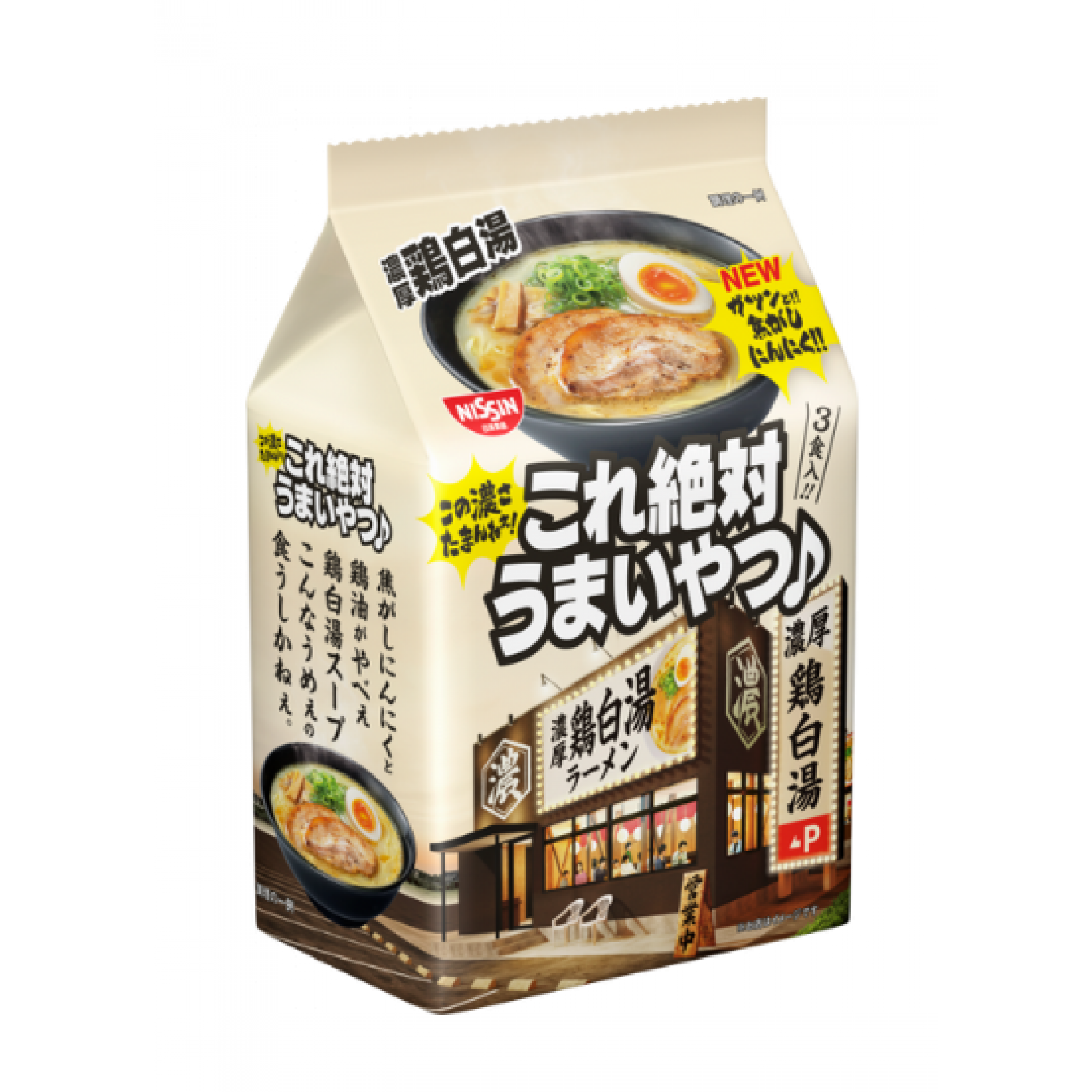 日清絕對好味系列 豚骨醬油味(3個入) 